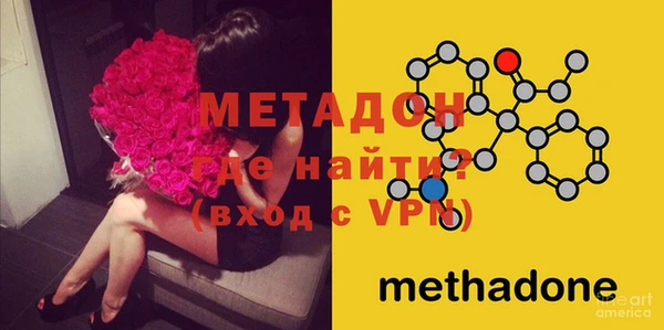 MESCALINE Ельня