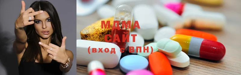 купить   Нариманов  MDMA VHQ 